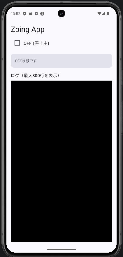 ZpingApp 日本版画面